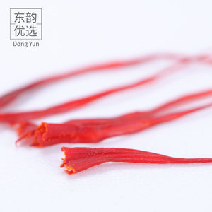 【东韵优选】西藏藏红花男 正品 特级 进口臧红花西红花非伊朗