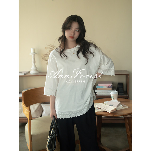 Simple immortal elegant Tsui Tsui Tsui knitted lace stitching T -shirt Annie white literary skin, white literary skin, sleeve top