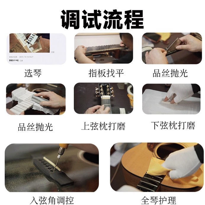 【新品】FIVCIL凡喜小鲸鱼S1酒红色面单40寸41寸入门吉他 - 图1