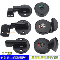 Toilet partition accessories stainless steel with uninstructed door lock washroom toilet with its own handle door lock