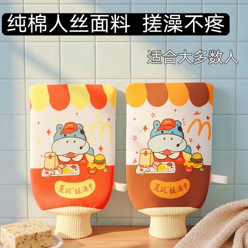 卡通粗+细搓澡巾双面搓泥手套成人加厚家用强力搓背洗澡巾 - 图0