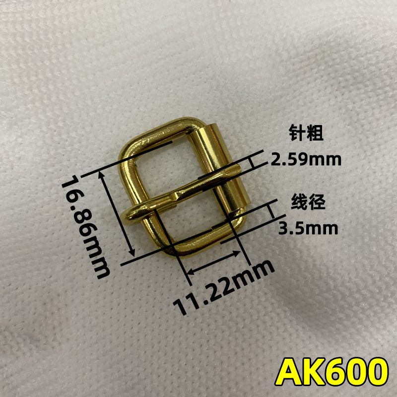 顺记  新款黄铜皮带扣 滚筒型皮带扣头 箱包皮具针扣 简约 16.8mm - 图0