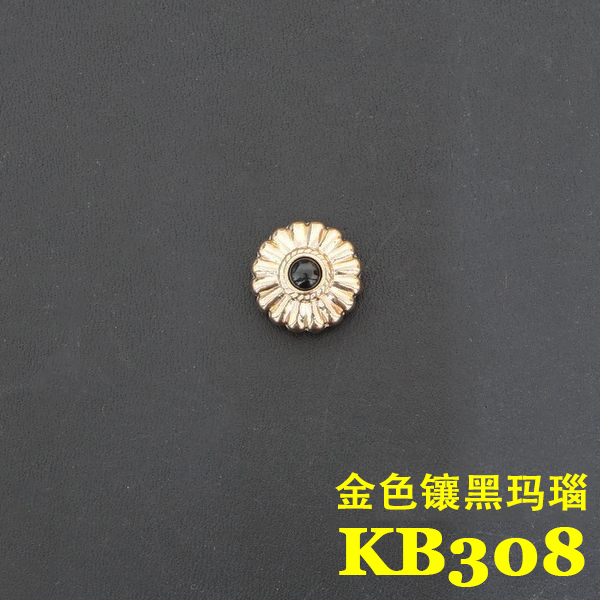 【顺记五金】KB308款 金色扣面 松石财布扣 皮具装饰扣 钱包扣 - 图2