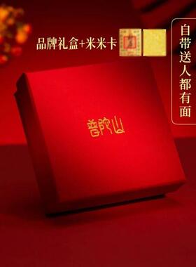 手链 【中国敦煌联名普陀Y石&普陀山文创】咖啡条纹配饰款手绳礼
