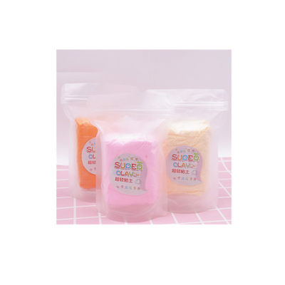 超轻粘土100g袋装12色套装专业人偶超轻粘土手办用黏土大触推荐 虎窝淘