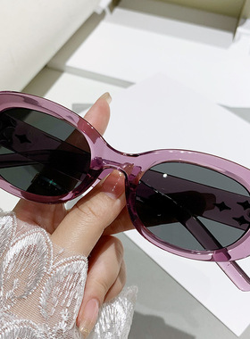 新款GM墨镜明星同款太阳镜女小框显瘦痞帅防紫外线防晒太阳眼镜男