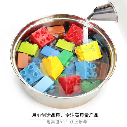 费乐大颗粒积木拼插配件1-2-3-4-6岁5儿童拼装益智玩具基础砖散件 - 图1