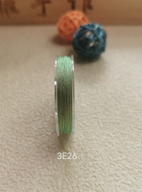 【3股幻彩线小卷】CS金银编织线手工diy手链绕线莲花粽子材料手绳