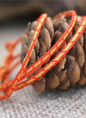 十全十美红绳编制百搭礼物细手链