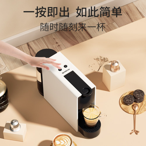 NESPRESSO/奈斯派索 C30迷你小型家用雀巢胶囊咖啡机Mini意式美式 - 图2