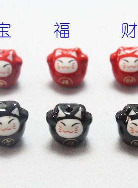招财猫手工编制红松石一条包邮
