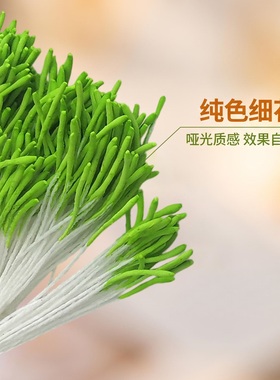 翻糖花仿真花蕊发簪缠花绒花花芯