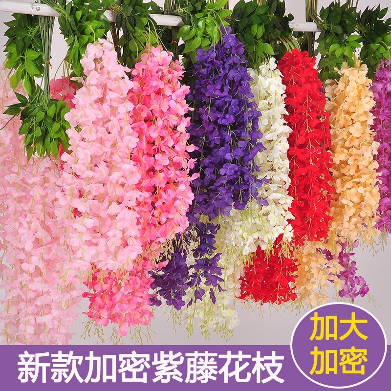 仿真紫藤花豆花串紫罗兰塑料绢花装饰藤蔓植物吊顶花婚庆假花藤条 - 图0