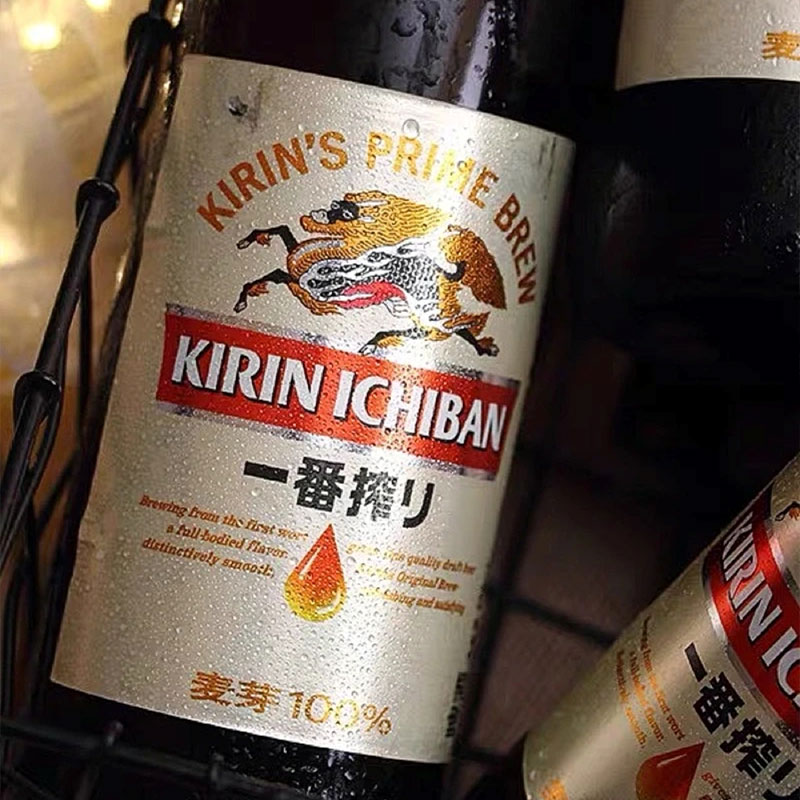 新鲜日期KIRIN麒麟一番榨精酿啤酒拉格330/600/500ml罐装特价整箱 - 图1