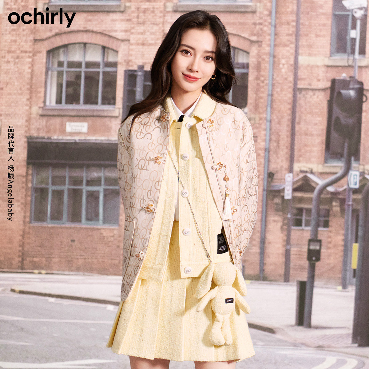 3件85折baby同款欧时力2022半身裙 ochirly半身裙