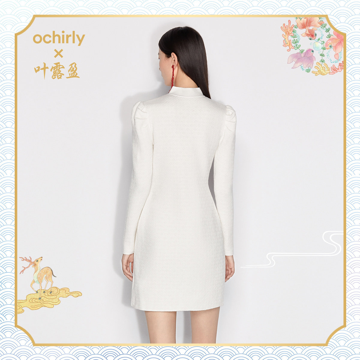 国风系列欧时力2022新款春装连衣裙 ochirly连衣裙