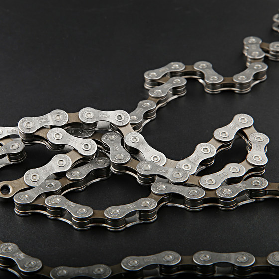 Shimano mountain road 9-30 speed chain