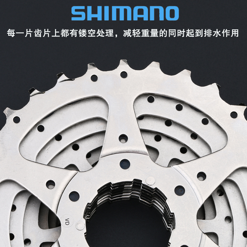 禧玛诺SHIMANO HG500-10飞轮山地公路折叠自行车10/20速卡式塔轮 - 图1