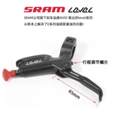 Тайваньский продукт SRAM Speed ​​Level T