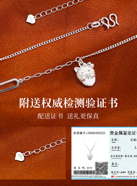 可爱KT猫爱心项链女2025新款足银999纯银吊坠甜美设计感生日礼物