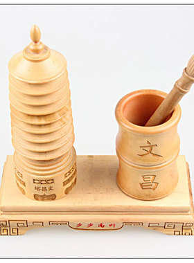 桃木文昌塔笔筒木雕书房摆件