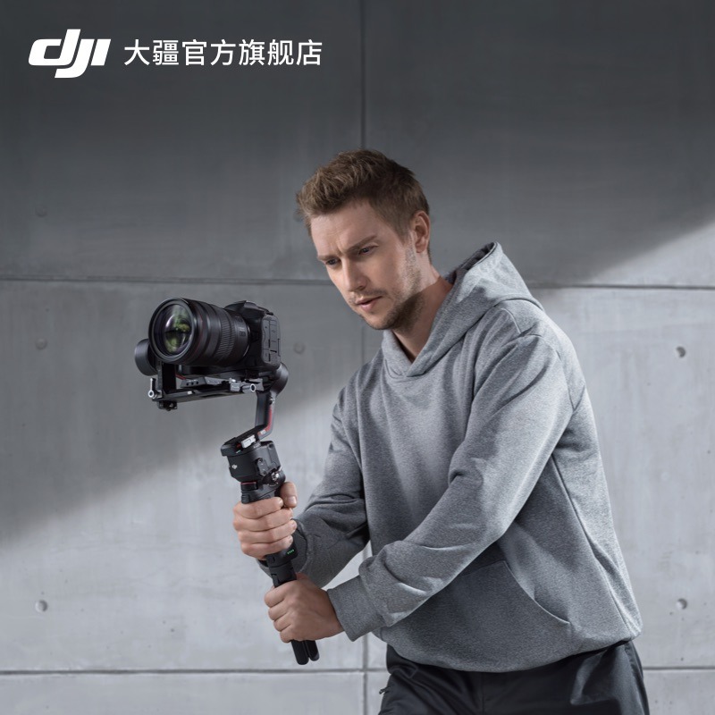 次新大疆DJI RS3/RS4如影RS3 MINI手持云台稳定器-图2