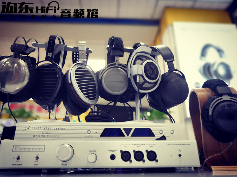 SENNHEISER/森海塞尔 HD820 HD800S头戴式动圈耳机HDV820解码耳放-图0