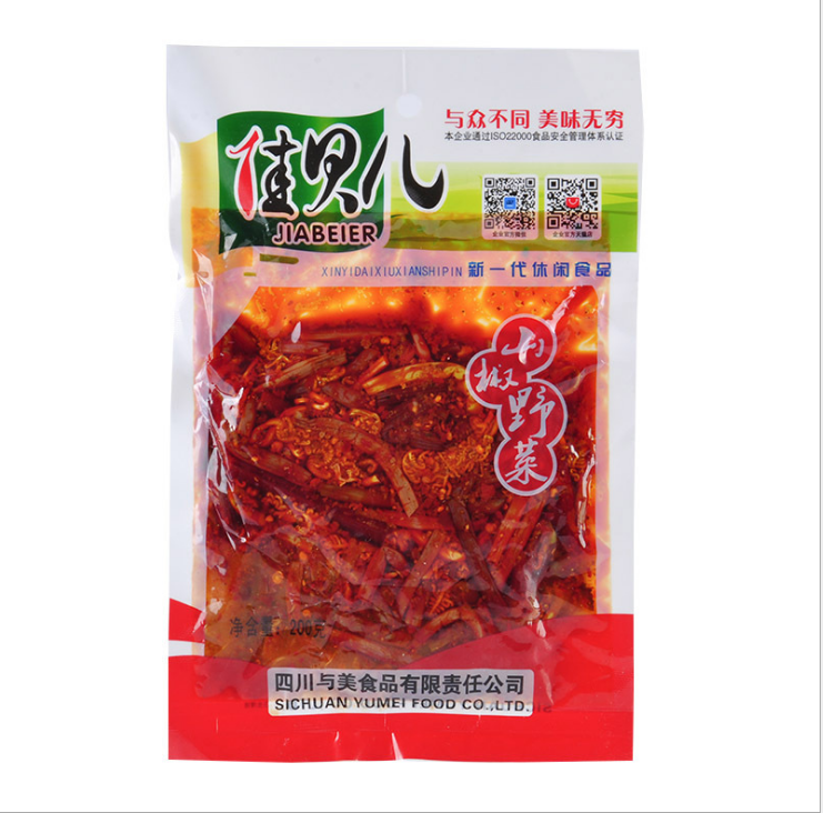 四川特产与美佳贝儿即食200g泡椒香辣野菜蕨菜全国包邮好下饭山椒-图2