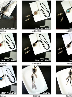 镀黄金时光宝石结婚照西服衬衣链