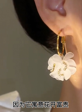 白色花朵法式纯银耳环女时尚气质