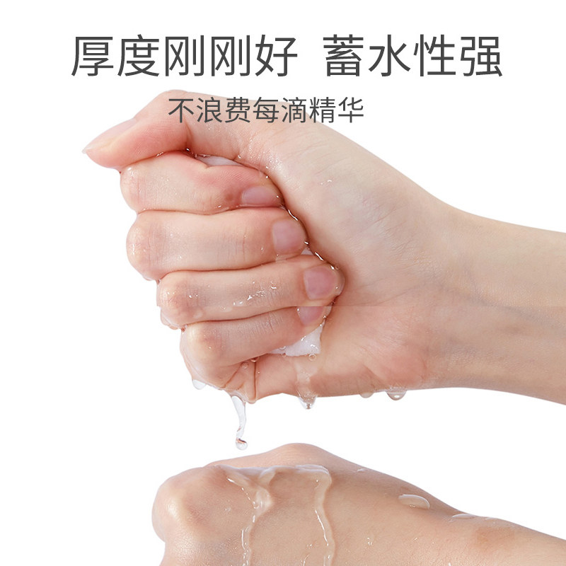 100片非压缩面膜纸蚕丝超薄一次性水疗专用纸膜美容院官方旗舰店,淘宝优惠券,粉丝福利购,淘宝优惠卷