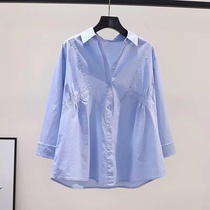 Pregnant Woman Blouses Spring Dress 2024 New Spring Autumn Design Sense Loose Shirt Small Fresh Lining Clothes Spring And Summer Thin Lining Clothes