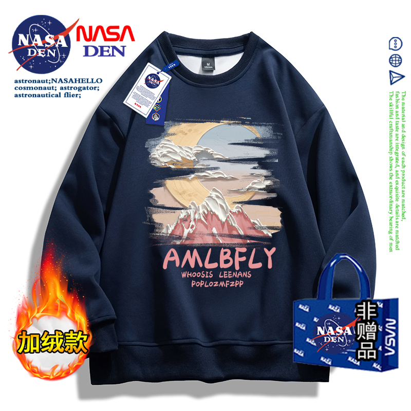 NASA联名重磅日系长袖卫衣男女加绒加厚秋冬季美式潮牌外套上衣服