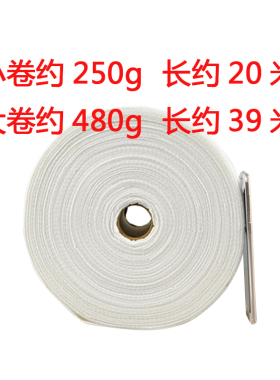 用品一次性卸载棉清水卷筒洁面巾