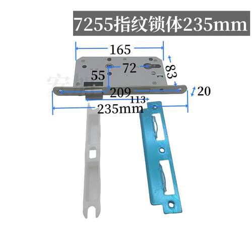 72指纹锁体7255锁体50锁体木门指纹锁体智能电子锁锁体 - 图2
