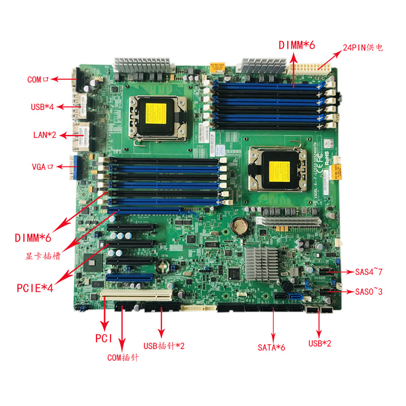 联想原装TD330 TD340双路服务器主板 SX52400TN 1356针 03X4339