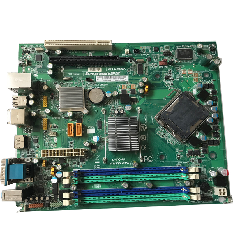 联想扬天开天天骄 MTQ45Q L-I946F IQ57N 主板BTX946 Q45 Q57主板 - 图1