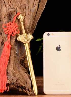 小铜剑工艺品纯铜摆件七星剑