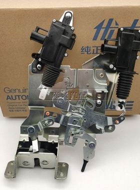 别克GL8陆尊中门锁块 中控锁马达 中门锁机电动门双电机总成配件