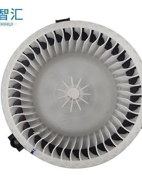 别克全新英朗15-19款科鲁泽 科沃兹空调鼓风机鼓风机马达暖风电机