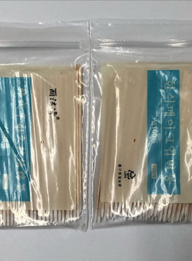 美容院专用尖嘴一次性纹绣工具