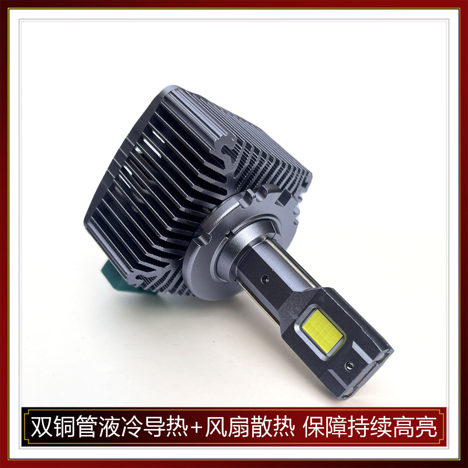 图2