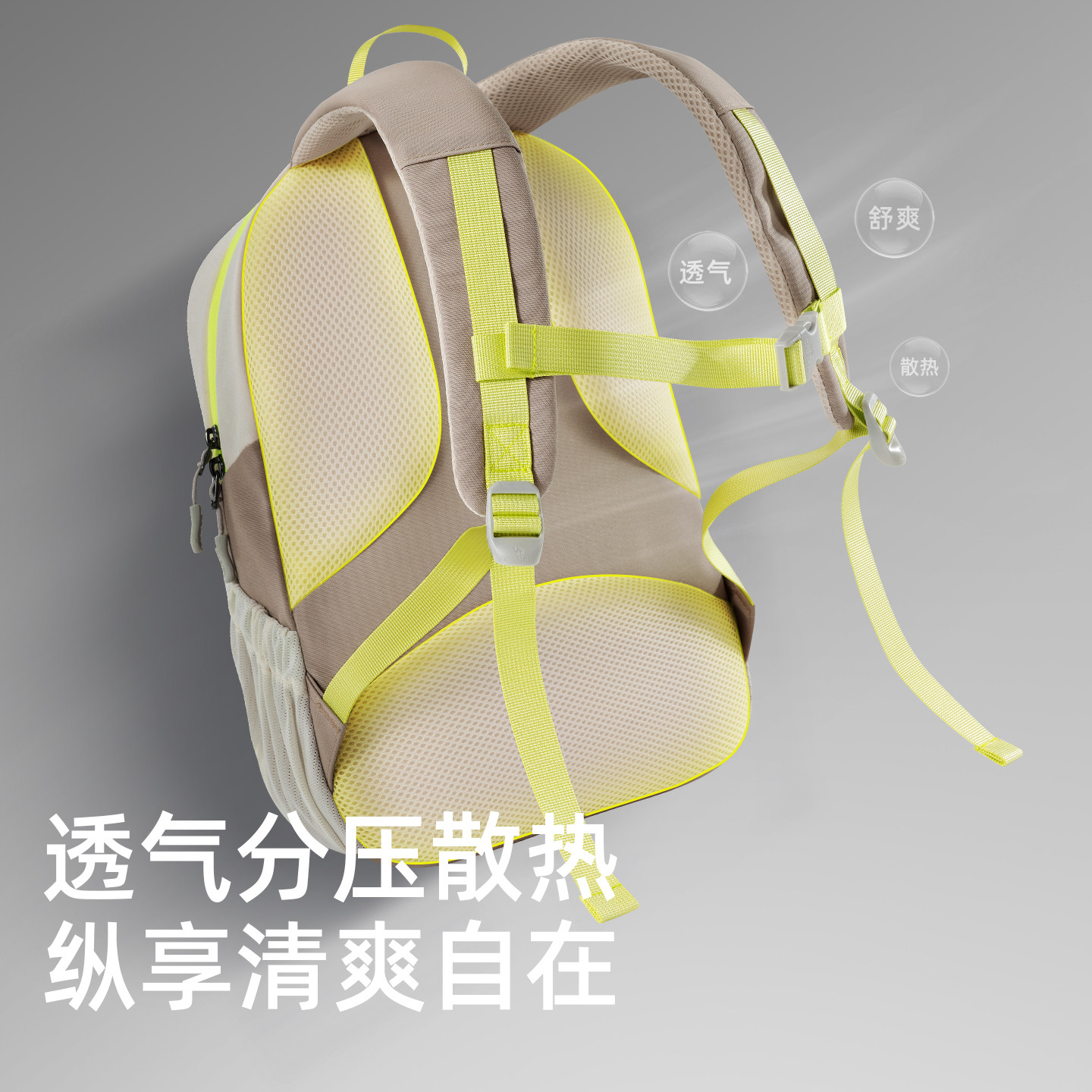 Camel lightweight schoolbag outdoor sports travel backpack lightweight mountaineering backpack