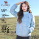 Camel Women's Lightweight Stand Collar Down Jacket Winter New 90 Down Duck Down Windproof Diamond Down Jacket ສໍາລັບຜູ້ຊາຍ