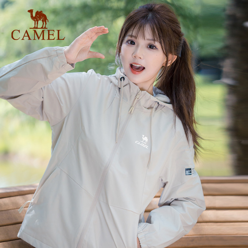 骆驼运动外套女装跑步上衣休闲风衣茄克新款春秋薄绒防风夹克女,淘宝优惠券,粉丝福利购,淘宝优惠卷