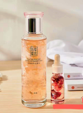 佰草童话玫瑰菁萃美肌礼盒件套