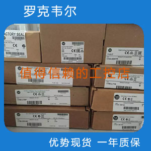 Temposonics RHM0400MD511C202211 优势现货 欢迎询价 - 图2