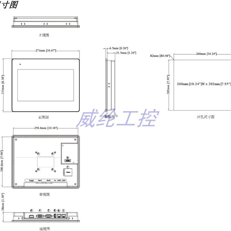 10寸新款通触摸屏CMT2109X2内存1GB带双网口支持无线传输功能 - 图0