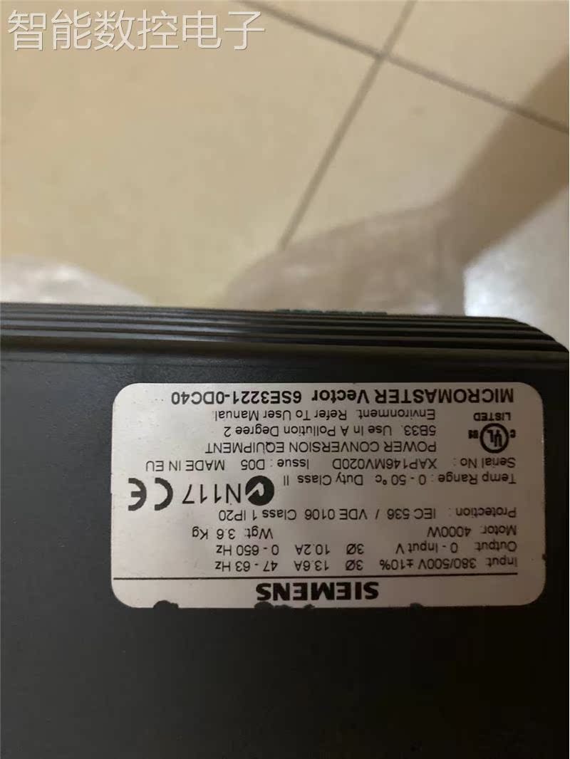 议价西门子变频器6SE3221-0DC40全新现货议价-图3