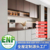 Dongguan whole house custom wardrobe source factory design